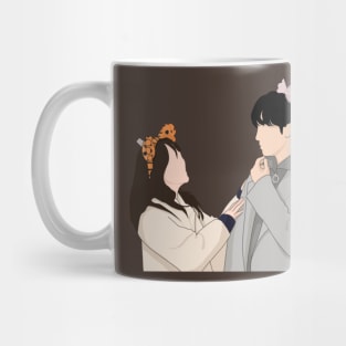 Business Proposal Mug